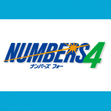 numbers4